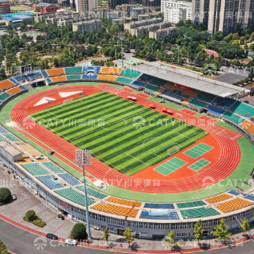 Lintasan Lari Karet EPDM Bersertifikat World Athletics dengan Peredam Kejut dan Masa Pakai 10 Tahun