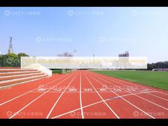 Lantai karet olahraga yang fleksibel dan tahan benturan untuk latihan intensitas tinggi