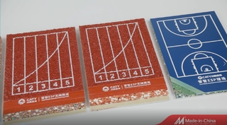 Lintasan Lari dan Lapangan Semi Prefabrikasi- Sistem Sandwich-BERSERTIFIKAT WA
